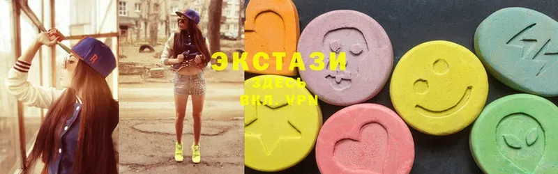 Ecstasy DUBAI  где купить   KRAKEN ССЫЛКА  Билибино 